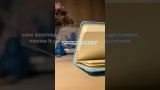 Лови Й-знак свыше: пора купить новенький скетчбук! #мем #художники