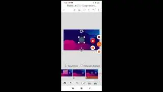 как сделать свой windows в PowerPoint