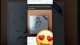 #приколы