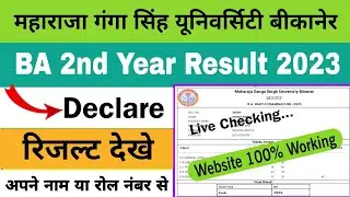 maharaja ganga singh university bikaner ba 2nd year result 2023 || 