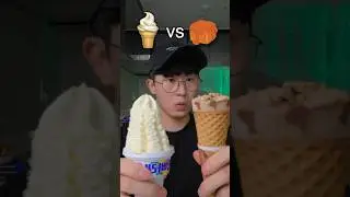 Vanilla or Caramel🧐