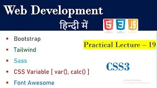 What is CSS Variable | Lecture 19 | Var function in CSS | CSS variable | calc function in css