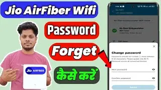 Jio Airfiber Wifi Password Bhul Gaye Change Kaise Kare | Jio AirFiber Password Forget Kaise Kare |