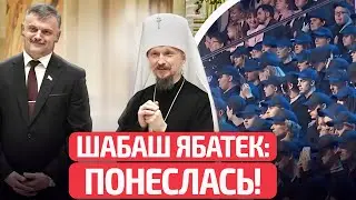 😝 II Игры стран СНГ в Беларуси: собрали весь кринж!