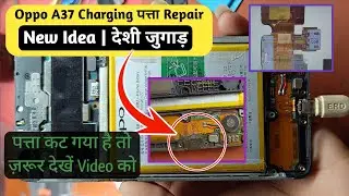 Oppo A37 Charging patta Jumper | देशी जुगाड़ | New Experiment @ayushmobilecare