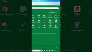 Как поставить динамический IP адрес сети на Windows 11