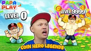 Прокачиваю сверхспособности в Coin Hero Legends