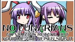 No Lunarians - No Villains Retake [Touhou Mix] / but Yorihime and Reisen sing it - FNF Covers