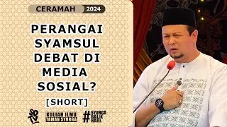 SYAMSUL DEBAT | PERANGAI SYAMSUL DEBAT DI MEDIA SOSIAL?   [SHORT]