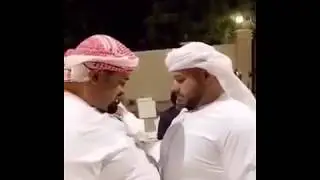 See The Most Amazing Twerk Greetings By Arabians