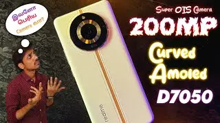 200mp Super OIS Camera Phone Realme 11 Pro Series Launched in india 🤩💥 @TechBagTamil