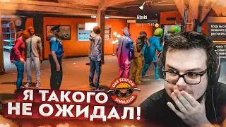 ОКАЗАЛОСЬ ВСЁ НЕ ТАК УЖ И ПРОСТО! СЛОЖНАЯ ЖИЗНЬ БИЗНЕСМЕНА! (ПРОХОЖДЕНИЕ GAS STATION SIMULATOR #16)