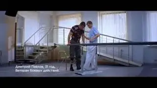 Красная гвоздика