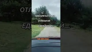 Фантастика..