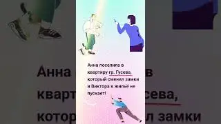 Ваша любимая рубрика
