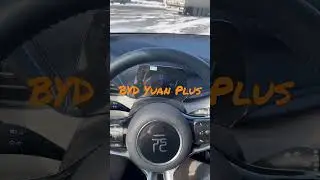 BYD Yuan Plus 22г.в. Скоро обзор на моем канале.