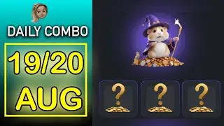 Hamster Kombat Daily Combo Bonus 19th AUGUST Today