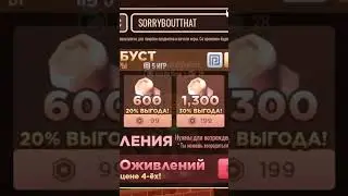 НОВЫЙ СЕКРЕТНЫЙ КОД В DOORS ROBLOX ДООРС ROBLOX DOORS НОВЫЕ КОДЫ В DOORS 