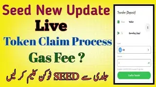 How To Claim Seed Token In Sui Wellet || Seed Live Swap And Gas Fee