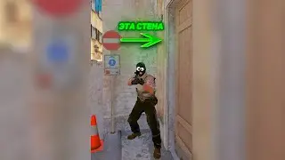 ТЫ 100% НЕ ЗНАЛ ПРО ЭТИ ФИШКИ В КС2 #cs2 #csgo #shorts