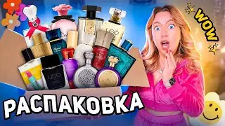 распаковка духов и парфюма!🧸 скупила все! самые топовые ароматы 💖 *uso*