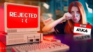 The Truth About the Tech World and Why It's So Hard to Get a Job