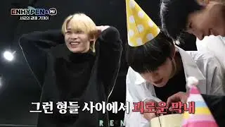 (РУСС.ОЗВУЧКА) 'ENHYPEN&Hi' EP.3