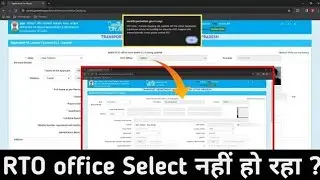 Pincode mapping not available RTO | leaning licence RTO not mapping pincode 2024 | how to apply dl