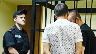 Суд по делу Полтарезку. 13.08