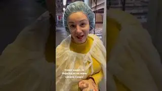 Молочный завод г.Норильска.