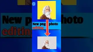 how to make a Transparent PNG in photoshop 2024 l new photo png editing l photo ko png kare #shorts