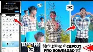 Normal Vedio 4K HD Me Enhans Kare || और Vedio Ko Sumthing Kare || Istgarm Trending reels Editing ||😱