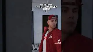 КОГДА СКАЧАЛ ЧИТЫ НА BLACK RUSSIA! 