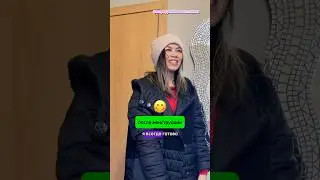 А у русских девушек также?! 