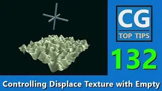 Controlling Displace Texture with an Empty in Blender