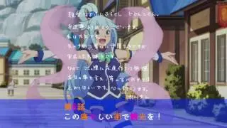 この素晴らしい世界に祝福を! 2　第８話　次回予告 (TV ver.)