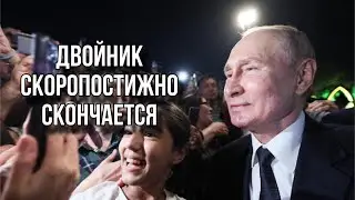 ВОЙНУ МОГУТ ОСТАНОВИТЬ ОСЕНЬЮ. Уже все решили?