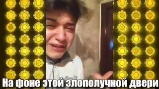 [Песня] Фирамир - Они Все Предали Меня /Misic Vidios/
