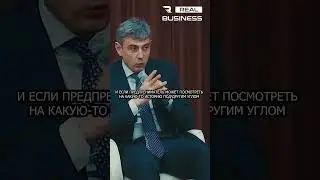 Никакого успеха уже добиться не возможно? 