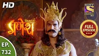 Vighnaharta Ganesh - Ep 732 - Full Episode - 28th September, 2020