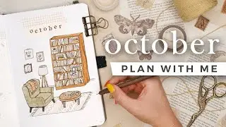 PLAN WITH ME | October 2021 Bullet Journal Setup