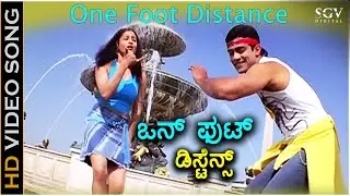 One Foot Distance - HD Video Song | Raghu Mukherjee, Minal | Suresh Peter, Jaspinder Narula