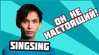 OpenAI БОТ УЖЕ В ПАБАХ! // SingSing Dota
