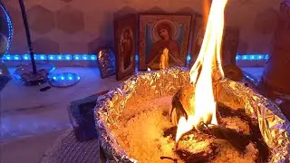 Чистка от ПОРЧИ в РОДУ!