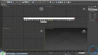 02 Vray Tool Bar