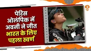 Avani Lekhara becomes first Indian woman to win two gold medals at Paralympics