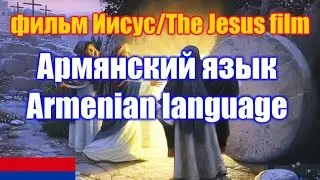 Фильм 