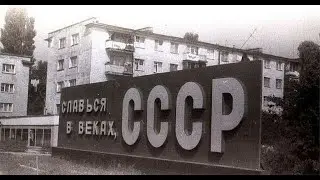 Грозный 1996. Катаяма (СШК)