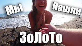 Золото!!!Нашли кучу ЗОЛОТА!!!XP Deus 2 находит ДРАГОЦЕННОСТИ как ОРЕШКИ!!!ТАКОЕ у Нас ВПЕРВЫЕ!!!