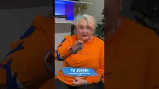 Почему люди теряют энергию? Эффект говнопалочки – ЧАСТЬ 1. 